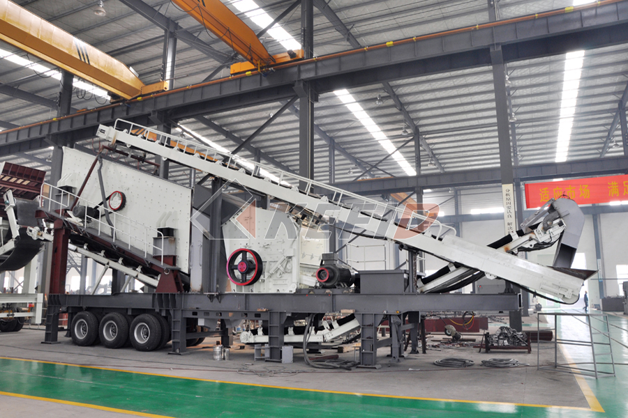mining position in rsa